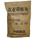 Sodium Hypophosphite